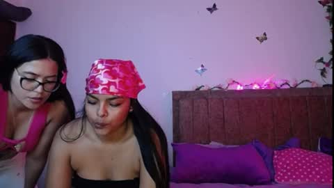 Danna dulce online show from 07-16-26, 01:50