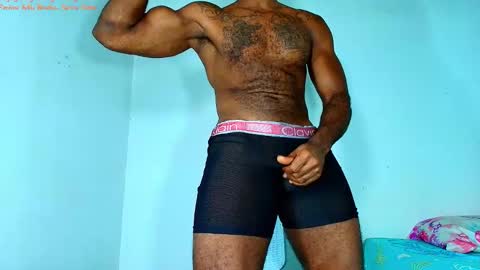 samson dauda online show from 02-12-26, 03:23