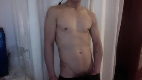 Snapshot of sansan497091 chatting on 02-28-25, 08:31 sansan497091 online show from 02-28-25, 08:31