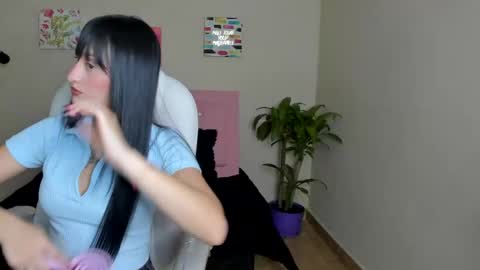 Sarah Ramirez online show from 02-25-25, 12:03