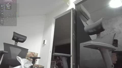 Baby Saren online show from 12-21-25, 12:34