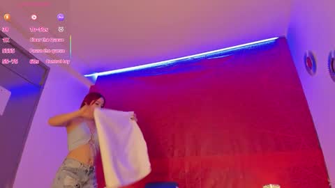 Baby Saren online show from 02-21-26, 11:44