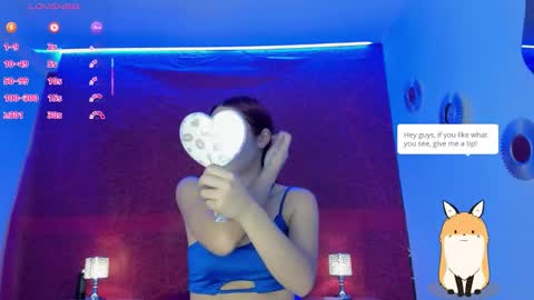 Baby Saren online show from 02-22-26, 11:42