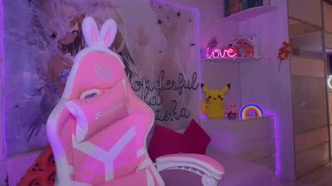 Alexa online show from 12-03-25, 05:48