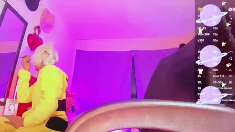 saylor_muu online show from 11-27-25, 12:29