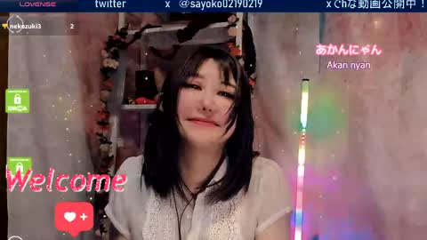 Sayo  Tanaka online show from 04-14-26, 12:55