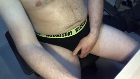 sc1981 online show from 10-08-25, 04:43