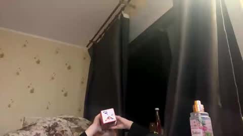 Snapshot of sdddisk chatting on 12-20-24, 09:06 sdddisk online show from 12-20-24, 09:06