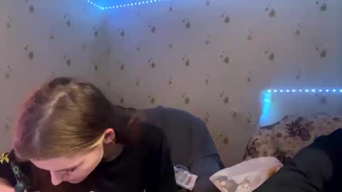 Snapshot of sdddisk chatting on 12-21-24, 06:02 sdddisk online show from 12-21-24, 06:02