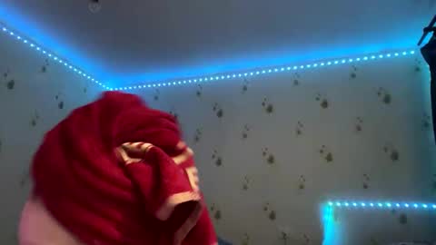 Snapshot of sdddisk chatting on 12-22-24, 01:00 sdddisk online show from 12-22-24, 01:00