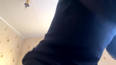 Snapshot of sdddisk chatting on 01-21-25, 11:46 sdddisk online show from 01-21-25, 11:46