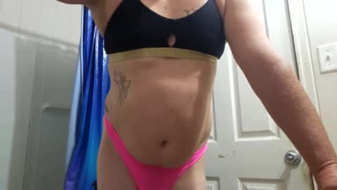 Snapshot of sdraftt45 chatting on 12-30-24, 04:31 Arin online show from 12-30-24, 04:31