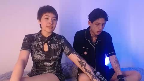  CAMILA Y SEBASTIAN online show from 10-19-25, 07:42