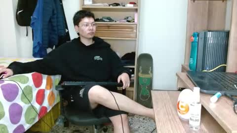 Sebas online show from 02-28-25, 12:54