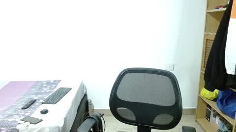 Sebas online show from 03-19-26, 05:33