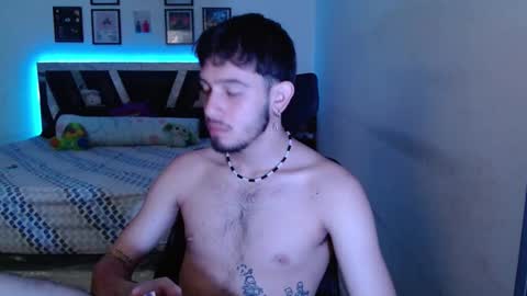 Snapshot of sebasxxl12 chatting on 02-08-26, 07:06 Sebas online show from 02-08-26, 07:06