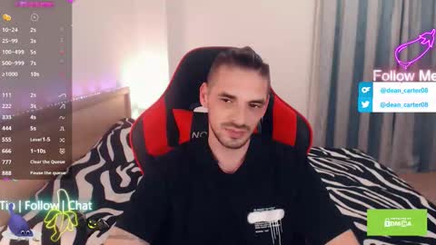 Dean Carter online show from 11-04-25, 11:37