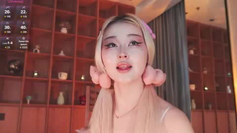 Chia online show from 05-26-26, 03:24