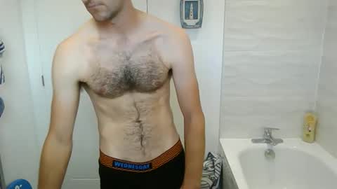 Snapshot of seemycock9221 chatting on 09-08-25, 02:27 seemycock9221 online show from 09-08-25, 02:27