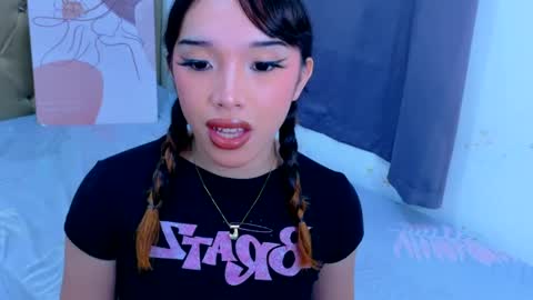 seia online show from 07-25-26, 11:57