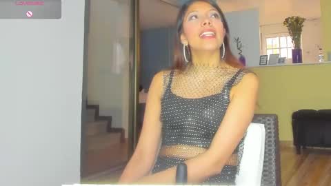 Selena online show from 02-18-25, 06:58