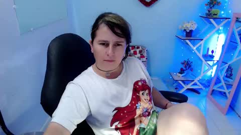 selene online show from 01-19-26, 02:21