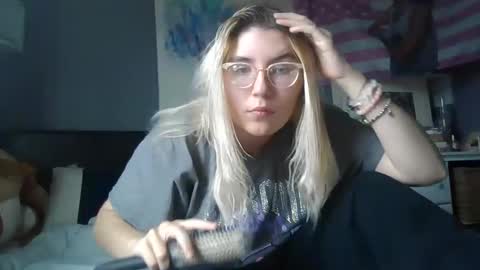 Selene online show from 12-01-24, 04:51