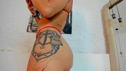 Selene online show from 12-20-25, 12:56