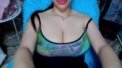 seu_cute online show from 12-19-25, 07:59