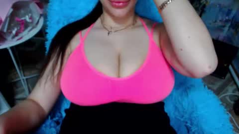 seu_cute online show from 12-21-25, 01:07