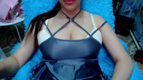 seu_cute online show from 02-05-26, 09:30