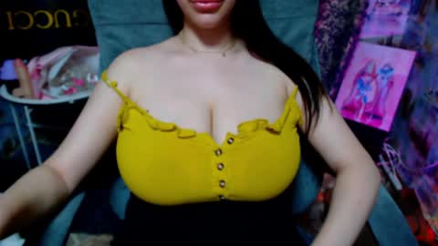 Snapshot of seu_cute chatting on 05-29-26, 07:56 seu_cute online show from 05-29-26, 07:56
