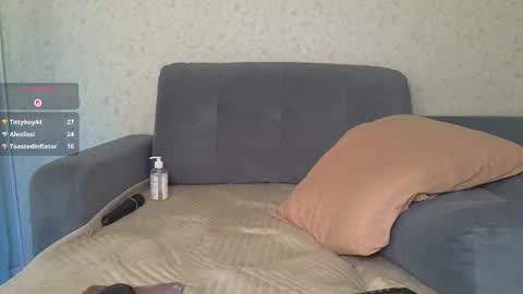 Adriana online show from 11-29-25, 05:54