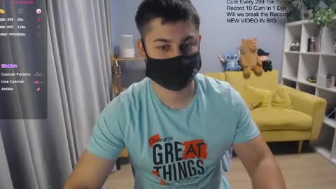 Snapshot of sexxxdickbig chatting on 04-20-26, 08:06 Tommy online show from 04-20-26, 08:06