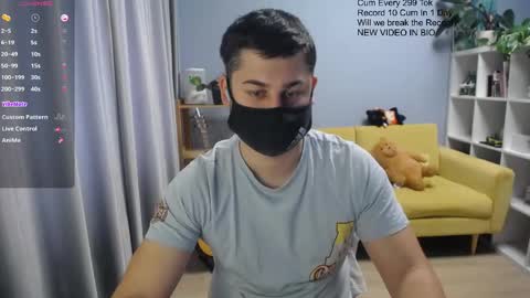 Snapshot of sexxxdickbig chatting on 05-02-26, 07:24 Tommy online show from 05-02-26, 07:24
