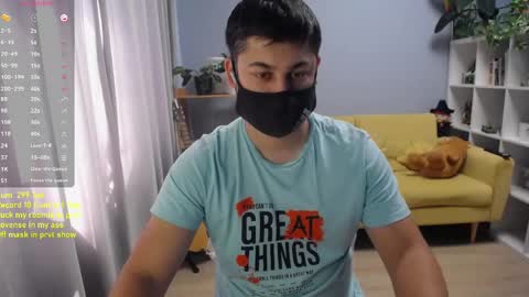 Snapshot of sexxxdickbig chatting on 05-19-26, 06:42 Tommy online show from 05-19-26, 06:42