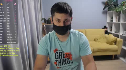 Snapshot of sexxxdickbig chatting on 05-21-26, 07:48 Tommy online show from 05-21-26, 07:48