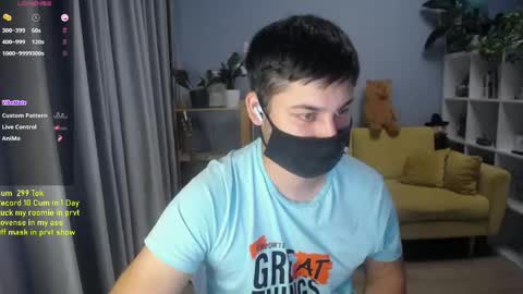 Snapshot of sexxxdickbig chatting on 05-21-26, 08:27 Tommy online show from 05-21-26, 08:27