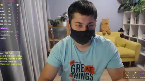 Snapshot of sexxxdickbig chatting on 05-22-26, 08:32 Tommy online show from 05-22-26, 08:32