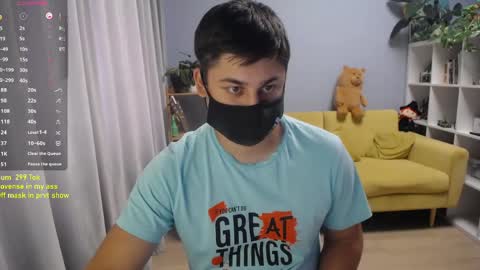 Snapshot of sexxxdickbig chatting on 05-26-26, 10:11 Tommy online show from 05-26-26, 10:11
