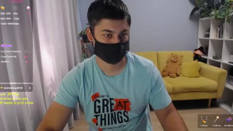 Snapshot of sexxxdickbig chatting on 05-27-26, 07:05 Tommy online show from 05-27-26, 07:05