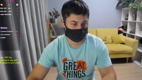 Snapshot of sexxxdickbig chatting on 05-27-26, 07:11 Tommy online show from 05-27-26, 07:11