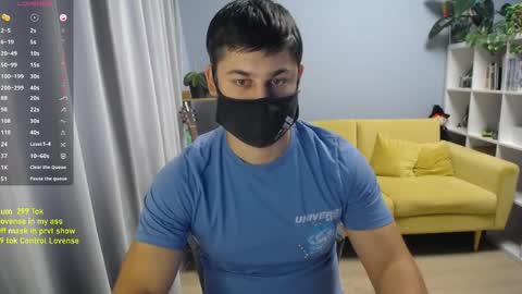 Snapshot of sexxxdickbig chatting on 06-01-26, 07:54 Tommy online show from 06-01-26, 07:54