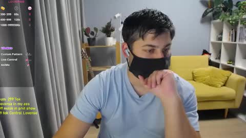 Snapshot of sexxxdickbig chatting on 06-02-26, 07:27 Tommy online show from 06-02-26, 07:27