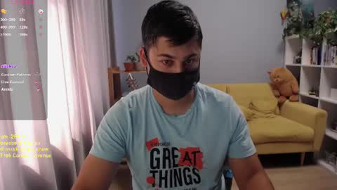 Snapshot of sexxxdickbig chatting on 07-07-26, 06:27 Tommy online show from 07-07-26, 06:27