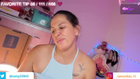Snapshot of sexy_butterfly_1 chatting on 06-19-26, 04:17 sam online show from 06-19-26, 04:17