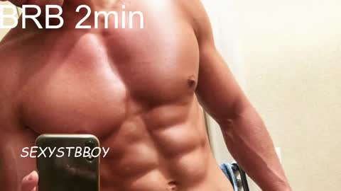 Snapshot of sexystbboy chatting on 11-06-25, 12:50 Artem online show from 11-06-25, 12:50