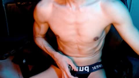 Snapshot of shadowfriend30 chatting on 11-09-25, 08:01 shadowfriend30 online show from 11-09-25, 08:01