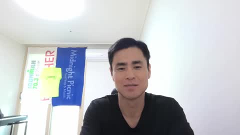 shanegim online show from 01-29-25, 06:22