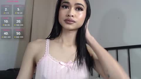 bini aiah online show from 12-30-24, 05:15